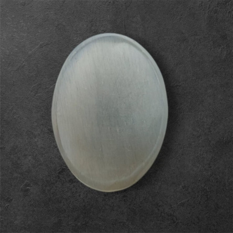 Kamień księżycowy szary kaboszon carving 19x14 mm nr 146 Kamień księżycowy szary kaboszon carving 19x14 mm nr 146