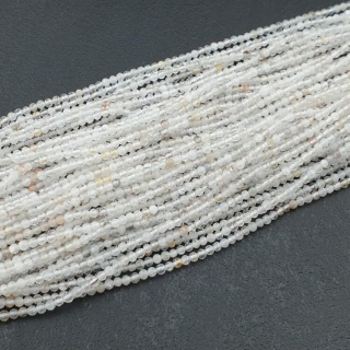 Kryształ górski kula fasetowana 2,5 mm sznur