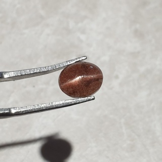 Skapolit kocie oko kaboszon 9x7 mm nr 225