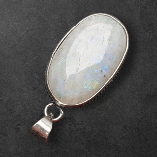 Kamień księżycowy zawieszka 33x21 mm nr 240