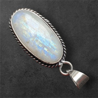 Kamień księżycowy zawieszka 27x13 mm nr 281
