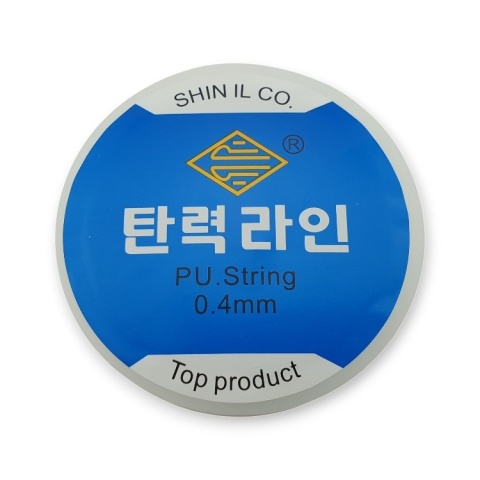 Round silicone rubber band 0.4 mm spool 18 m