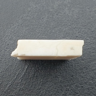 Howlit cięty surowy 26x26 mm nr 26