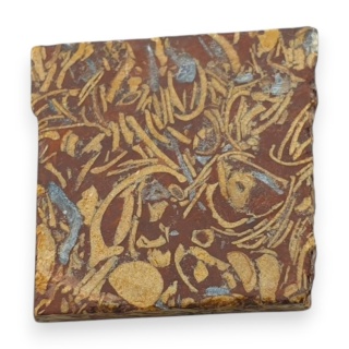 Jaspis mariam cięty surowy 22x22 mm nr 26