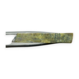 Atlantysyt cięty surowy 31x27 mm nr 78