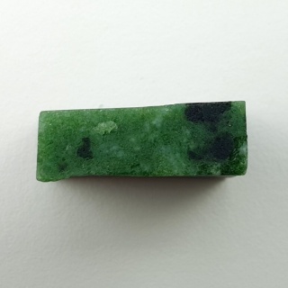 Zoisyt z rubinem cięty surowy 22x19 mm nr 137