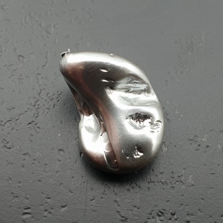 Seashell bryłka z dziurką 16x11 mm nr 271