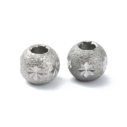 Spacer ball decorated surgical steel 316L 6x5 mm 1 pc