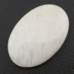 Skolecyt biały kaboszon 3,8x2,6 cm nr 22