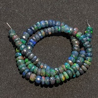 Opal 7
